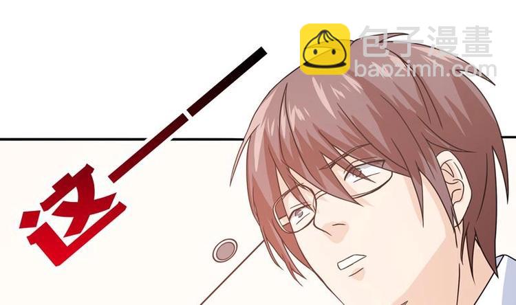 第2话 赌石的机会(1/2)-第2话