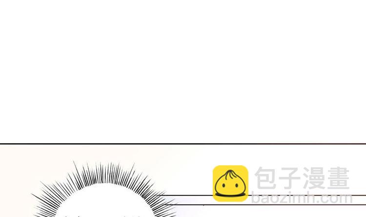 第2话 赌石的机会(1/2)-第2话