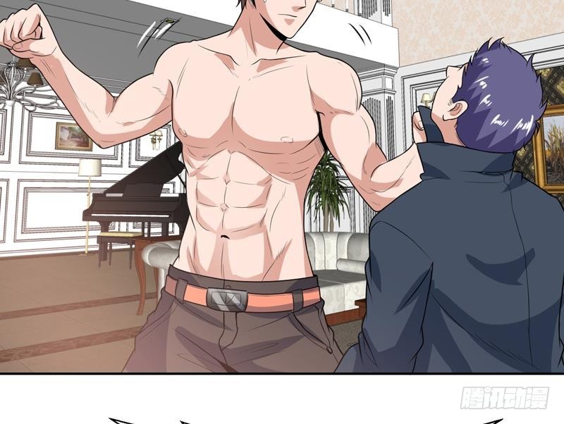 第102话 快结果了他-第102话