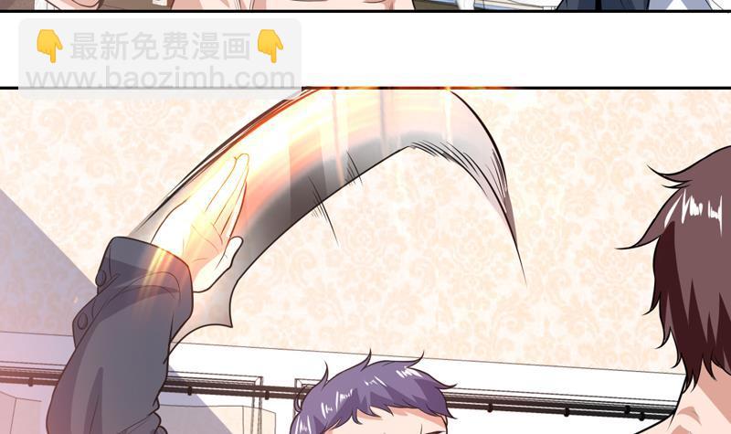 第102话 快结果了他-第102话