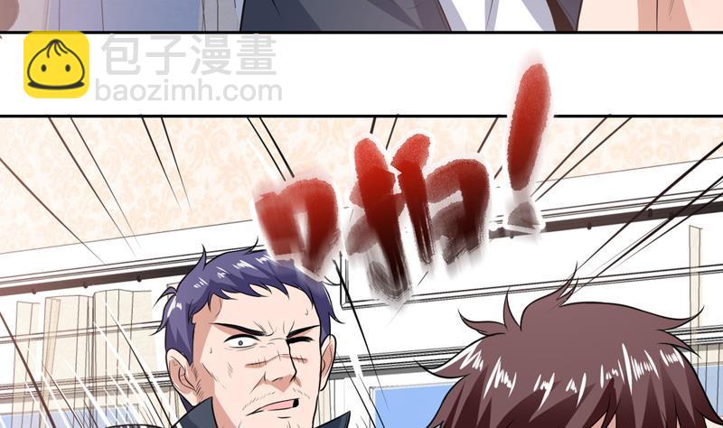 第102话 快结果了他-第102话