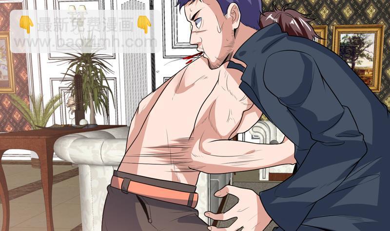 第102话 快结果了他-第102话