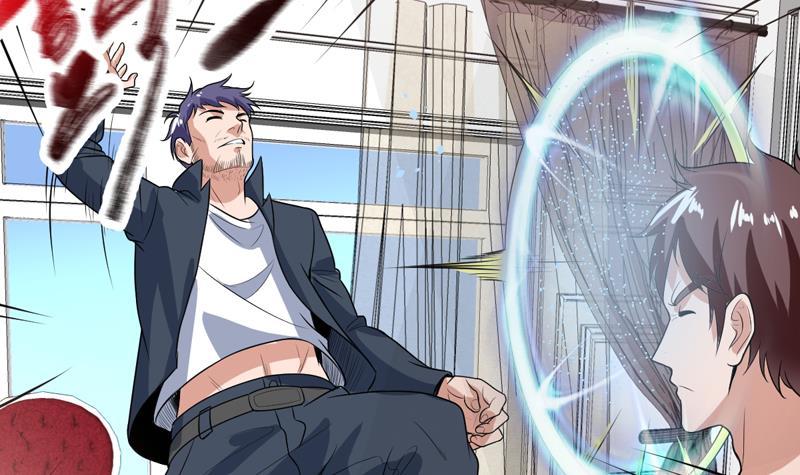 第102话 快结果了他-第102话