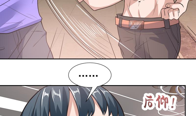 第104话 背锅少年-第104话