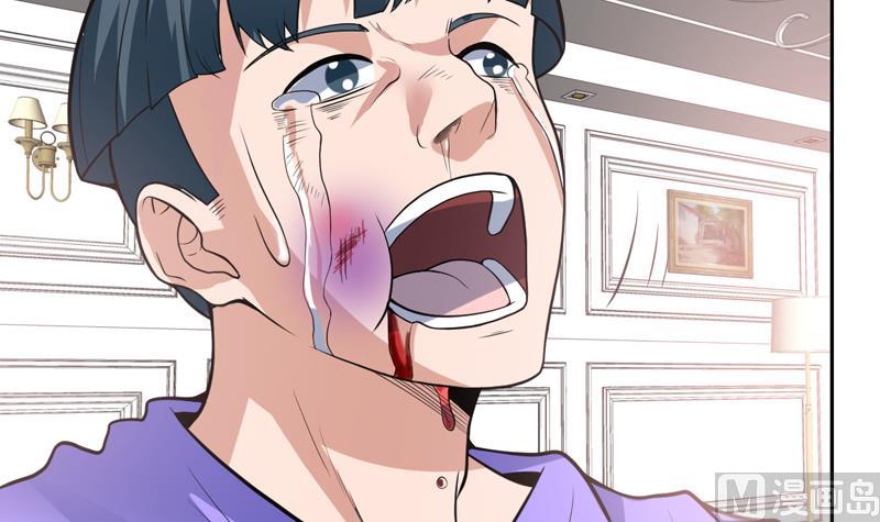 第104话 背锅少年-第104话