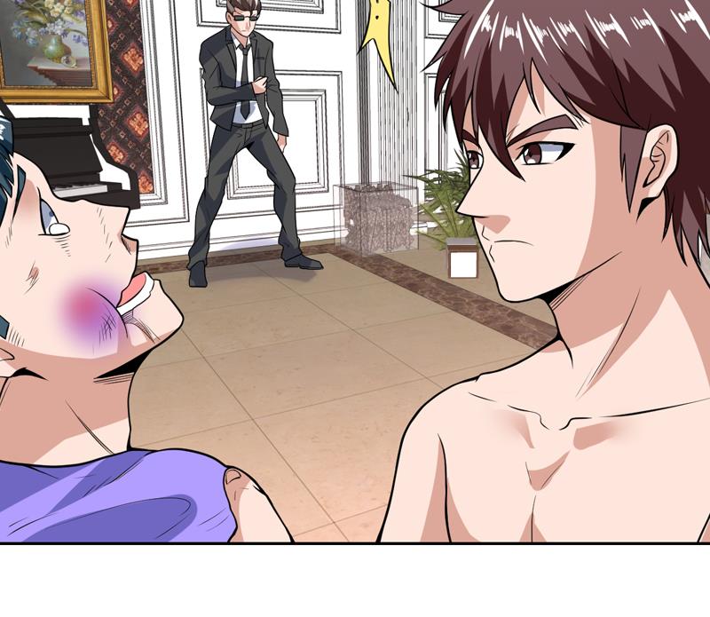 第104话 背锅少年-第104话