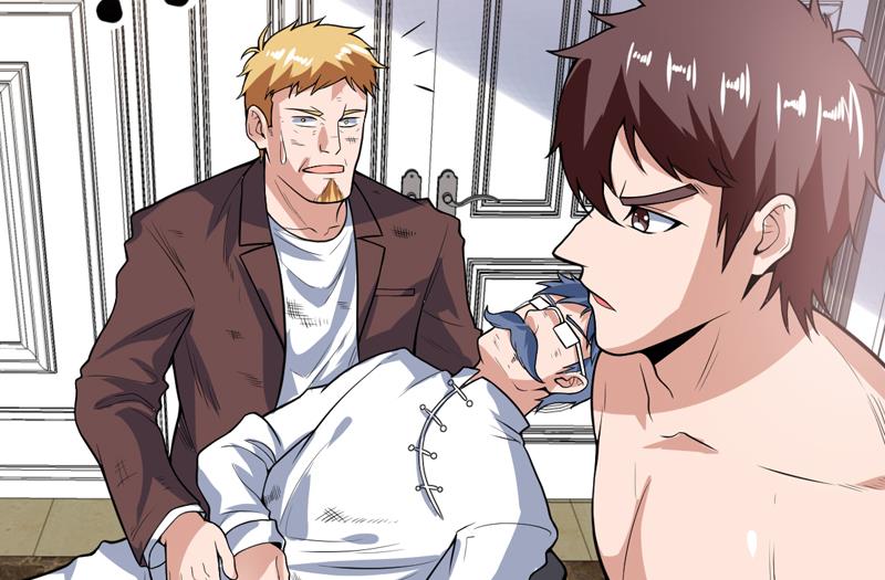 第104话 背锅少年-第104话