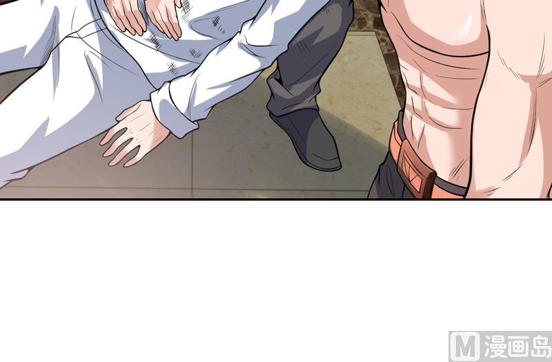 第104话 背锅少年-第104话