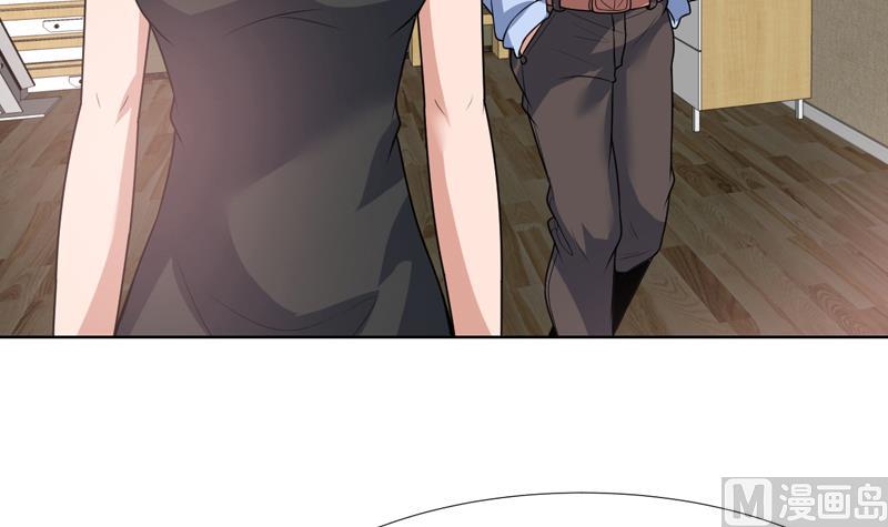 第106话 惹火的丝袜-第106话