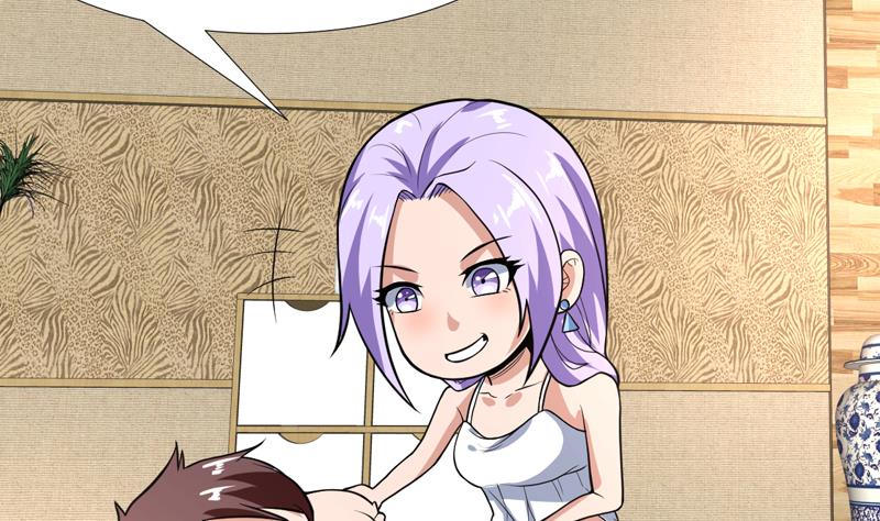 第108话 她在引诱我-第108话