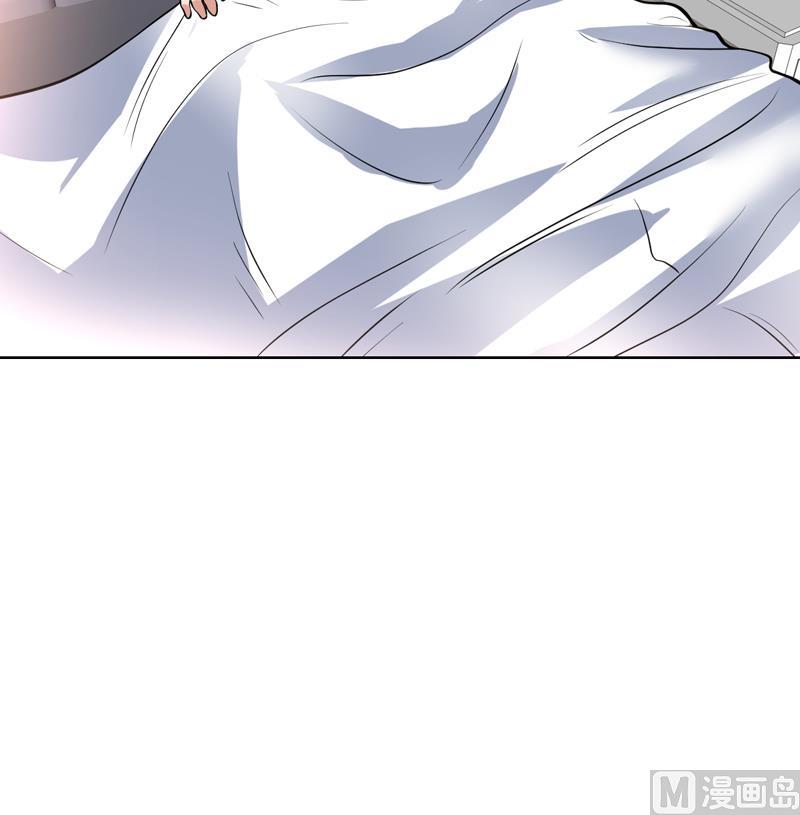 第108话 她在引诱我-第108话