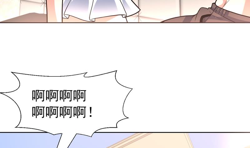 第108话 她在引诱我-第108话