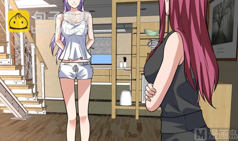 第108话 她在引诱我-第108话