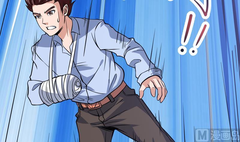 第110话 严重的恶趣味(1/2)-第110话