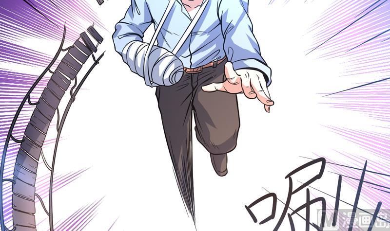 第110话 严重的恶趣味(1/2)-第110话