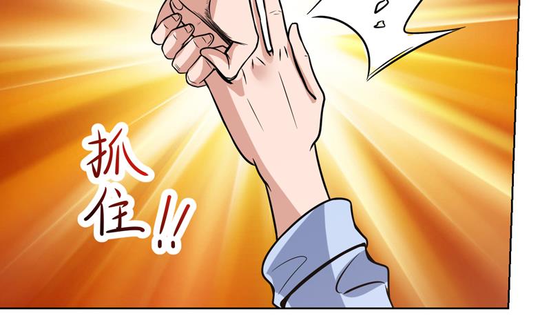 第110话 严重的恶趣味(1/2)-第110话