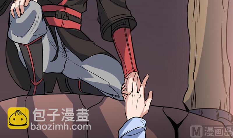 第110话 严重的恶趣味(1/2)-第110话