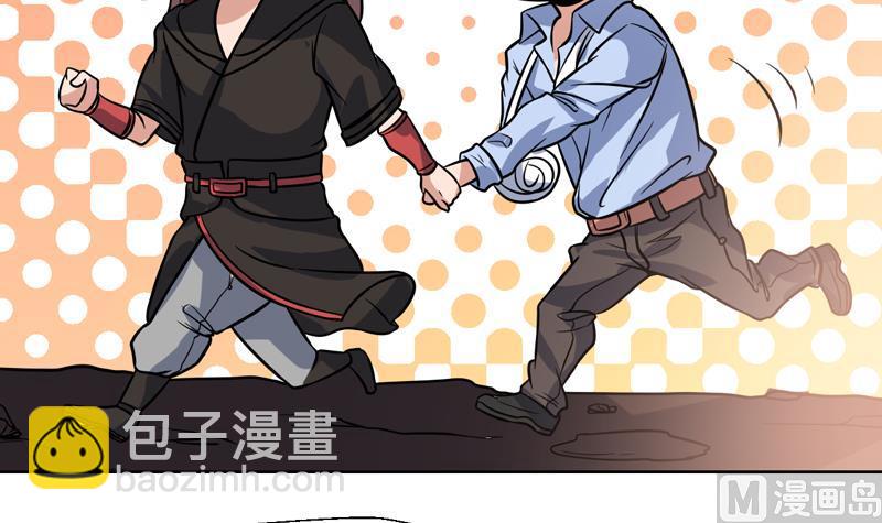 第110话 严重的恶趣味(1/2)-第110话