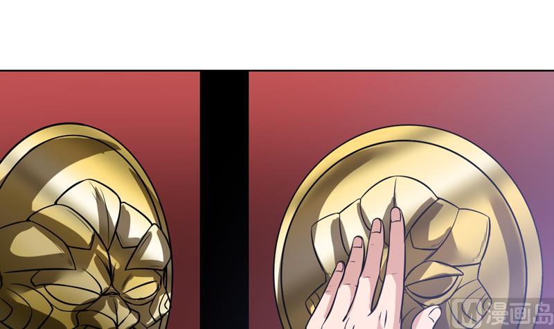 第110话 严重的恶趣味(1/2)-第110话