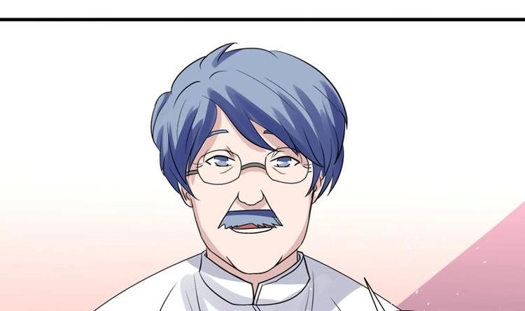 第12话 蓝藤木匣(1/2)-第12话