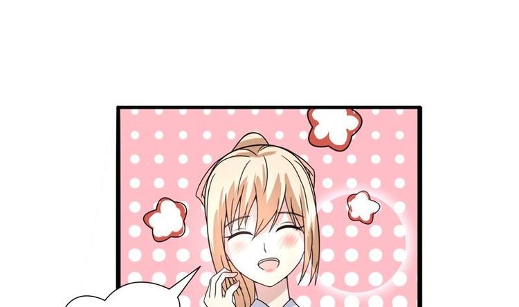 第12话 蓝藤木匣(1/2)-第12话