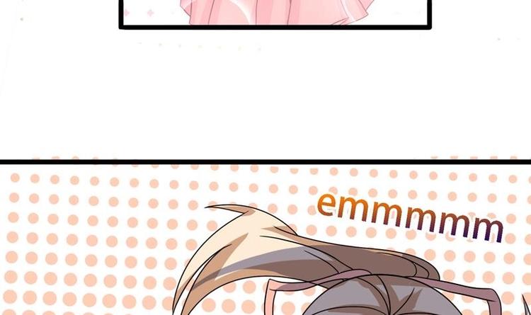 第12话 蓝藤木匣(1/2)-第12话