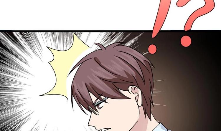 第12话 蓝藤木匣(1/2)-第12话