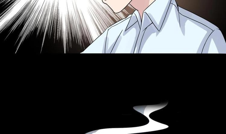 第12话 蓝藤木匣(1/2)-第12话