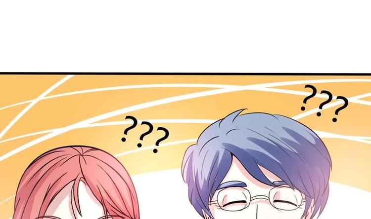 第12话 蓝藤木匣(1/2)-第12话