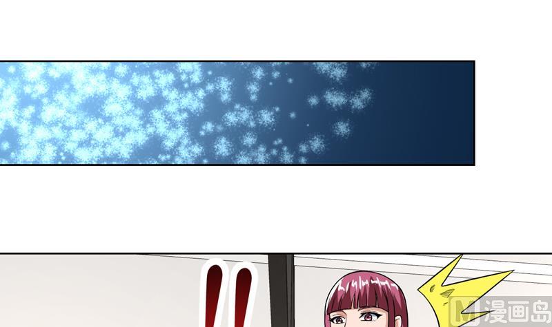 第112话 确定不后悔么(1/2)-第112话