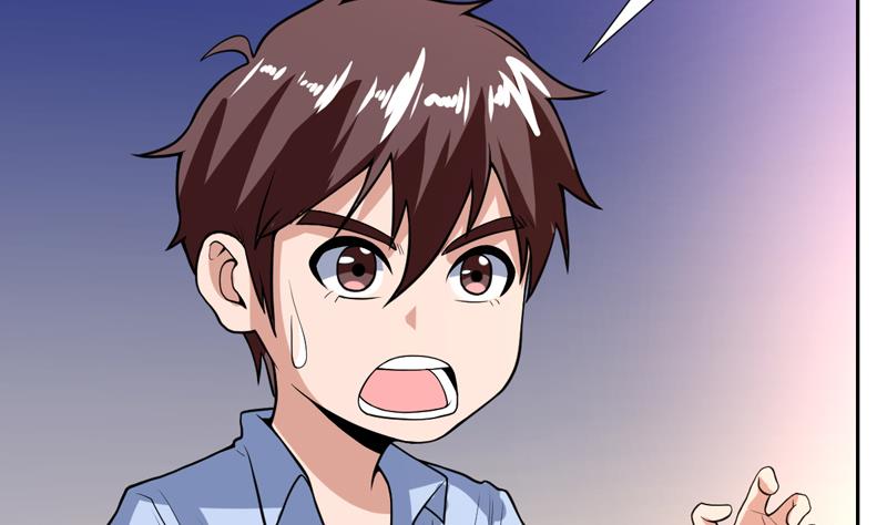 第114话 师姐我不是故意的-第114话