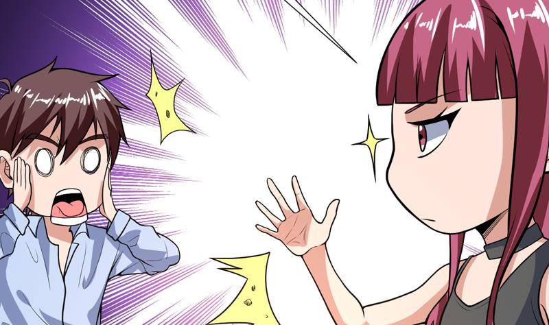 第114话 师姐我不是故意的-第114话