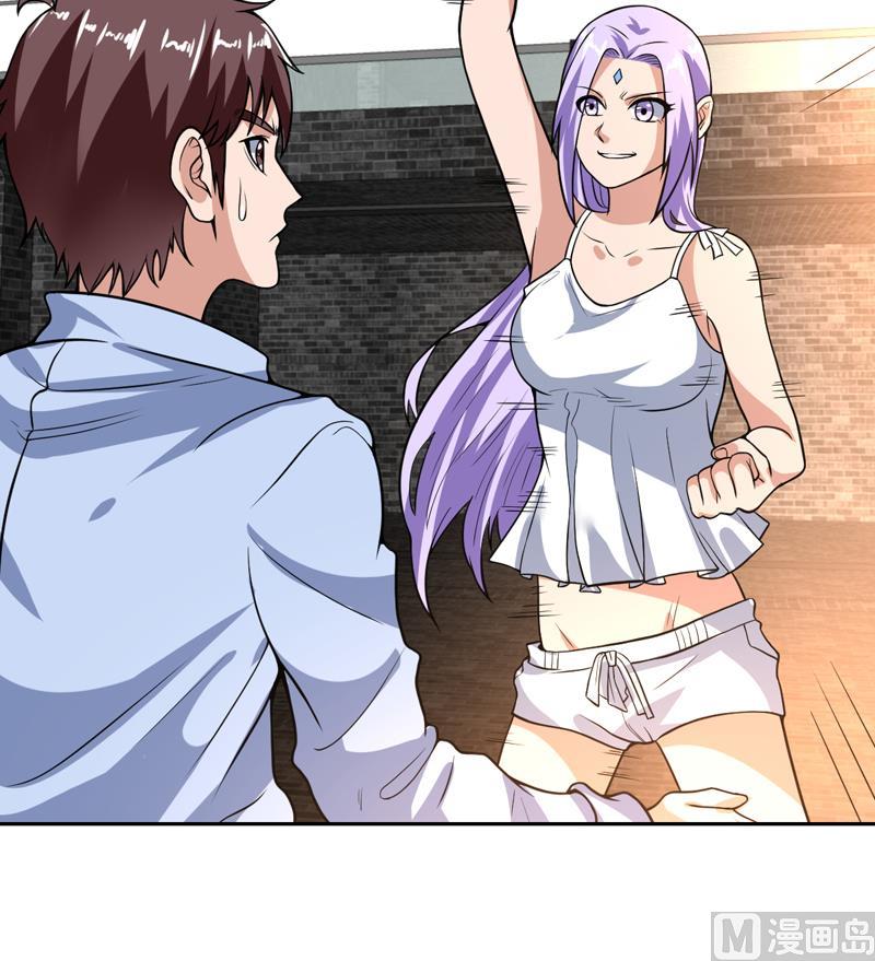 第114话 师姐我不是故意的-第114话