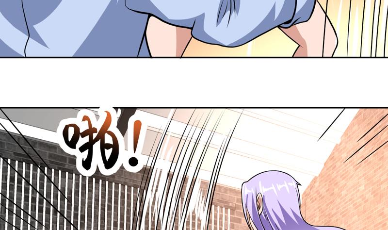 第114话 师姐我不是故意的-第114话