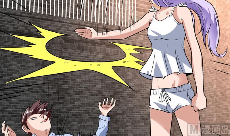 第114话 师姐我不是故意的-第114话