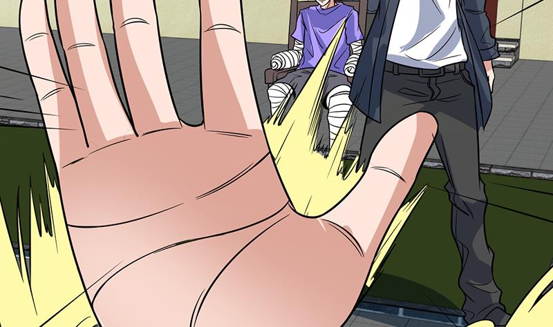 第116话 简直欺人太甚-第116话