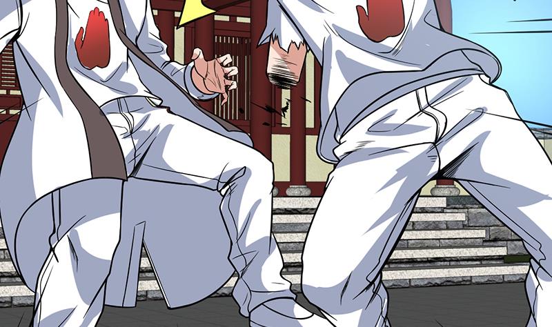 第116话 简直欺人太甚-第116话