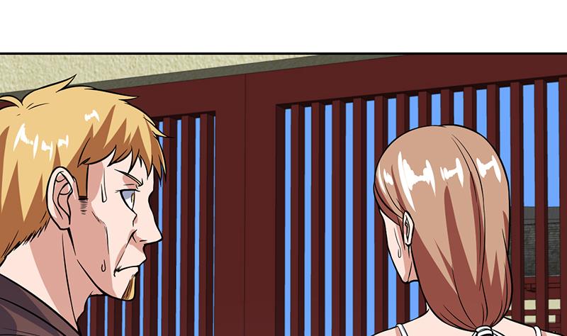 第116话 简直欺人太甚-第116话