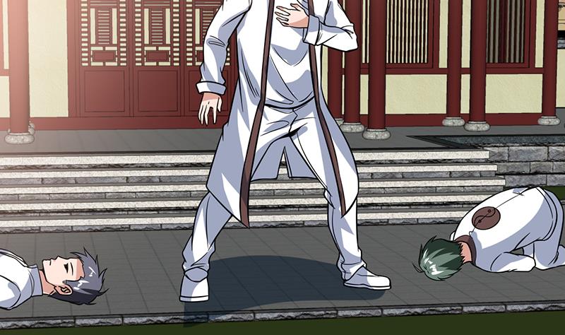 第116话 简直欺人太甚-第116话