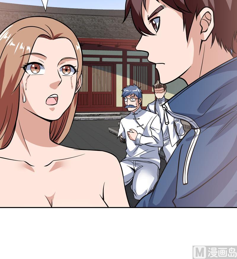 第118话 你这个傻瓜-第118话