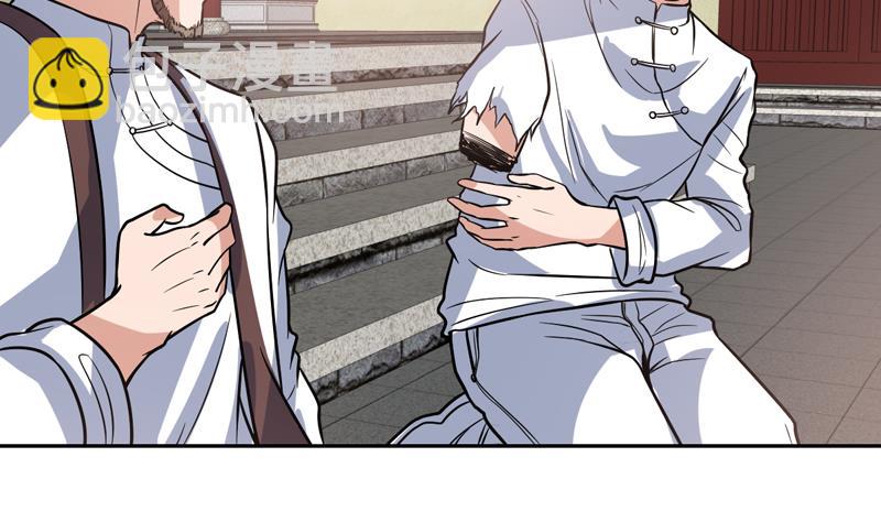 第118话 你这个傻瓜-第118话