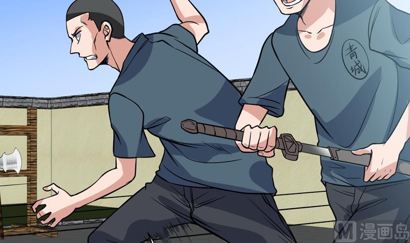 第118话 你这个傻瓜-第118话