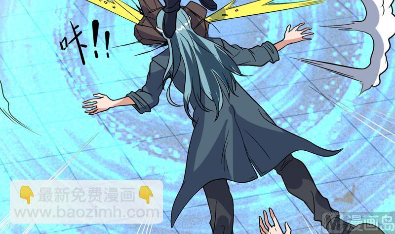 第118话 你这个傻瓜-第118话