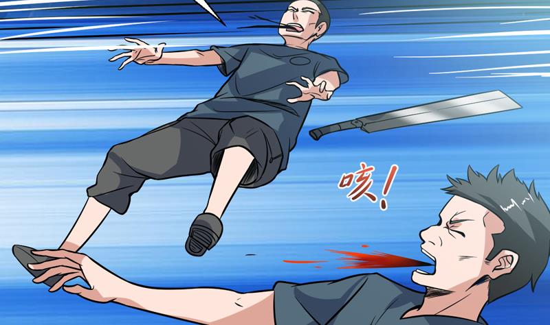 第118话 你这个傻瓜-第118话