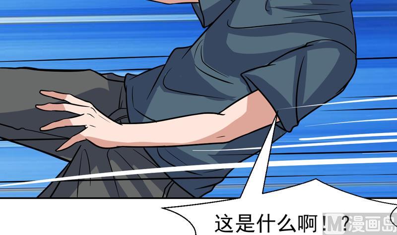 第118话 你这个傻瓜-第118话