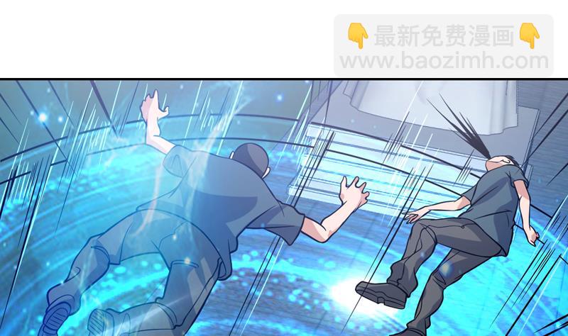 第118话 你这个傻瓜-第118话