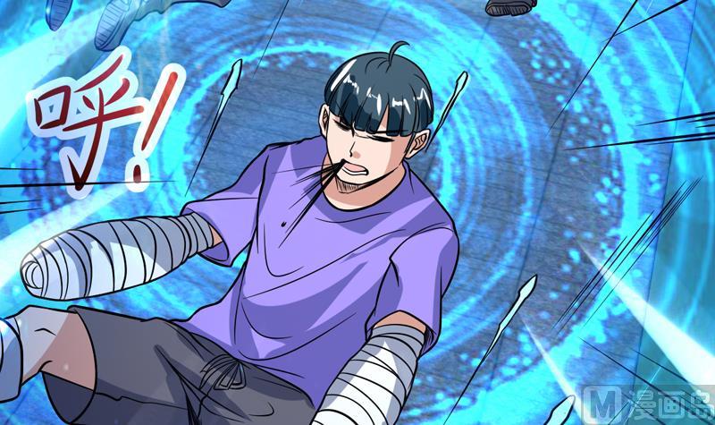 第118话 你这个傻瓜-第118话