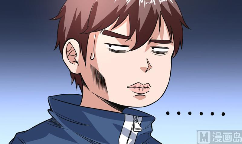 第120话 愚蠢的男人-第120话