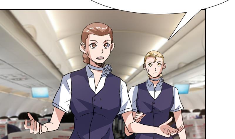 第120话 愚蠢的男人-第120话