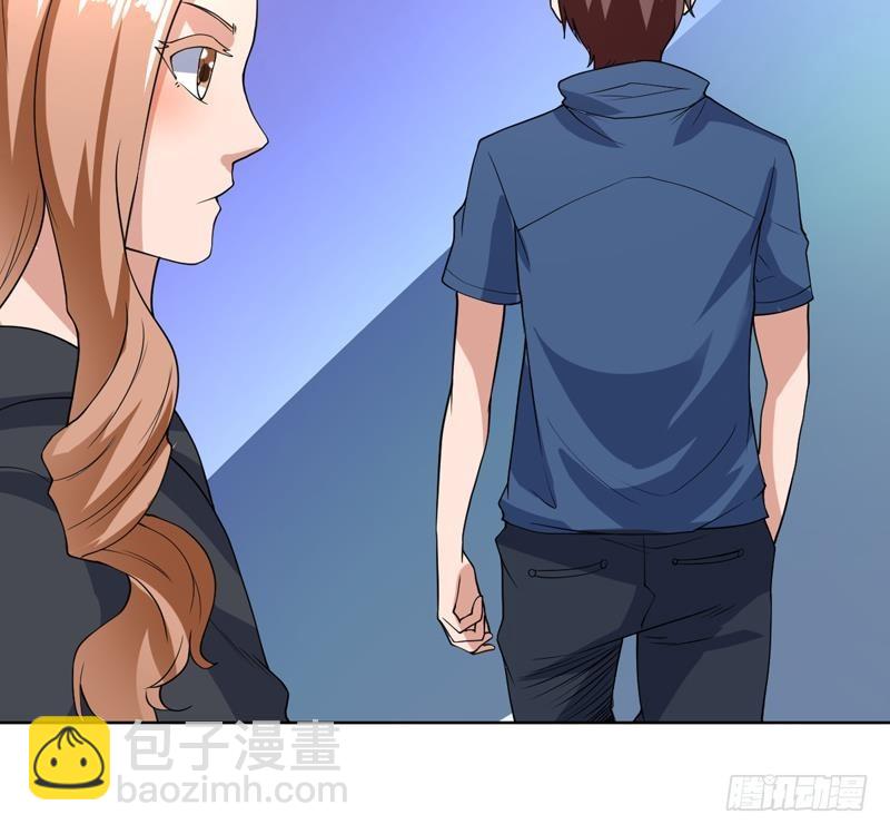 第122话 帅哥，我可以坐你旁边吗-第122话